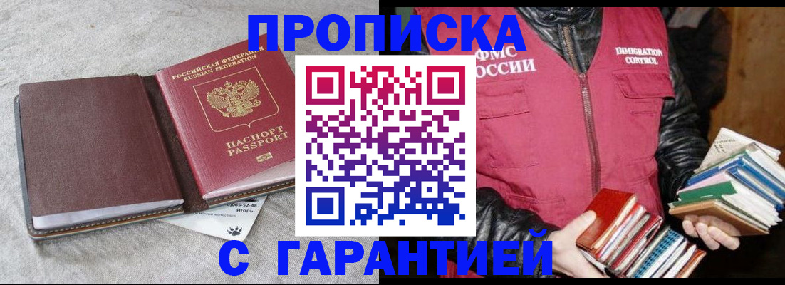 форма 3 в Калуге